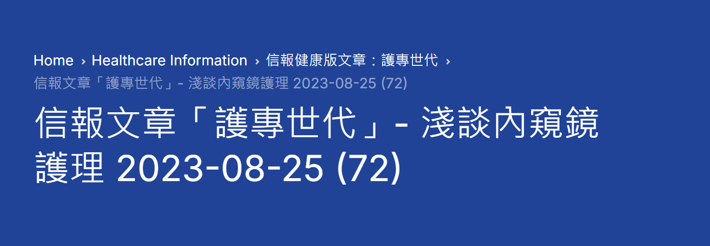 Self Photos / Files - 螢幕擷取畫面 2025-03-16 191328