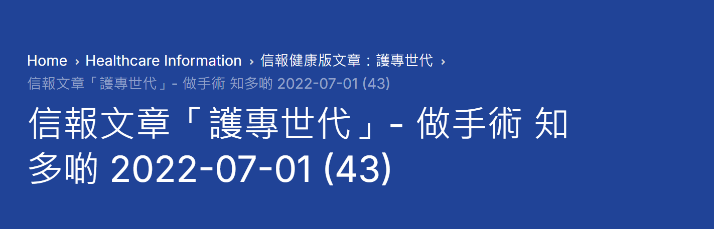 Self Photos / Files - 螢幕擷取畫面 2025-03-16 191650